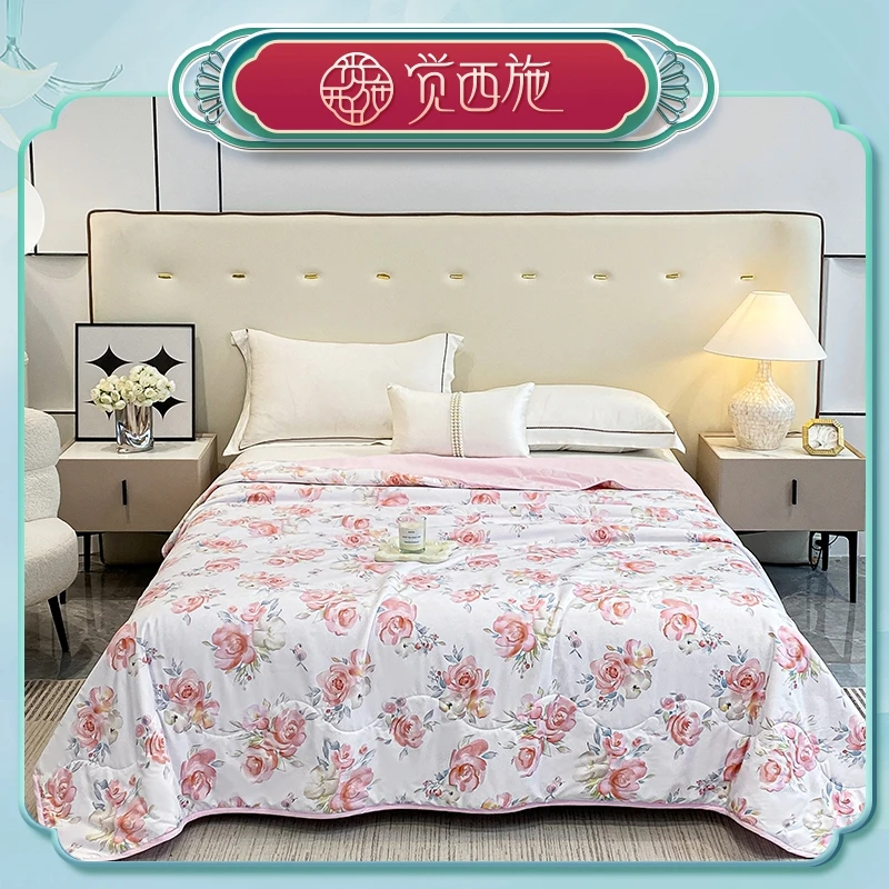 觉西施*A类抑菌氨基酸空调被
