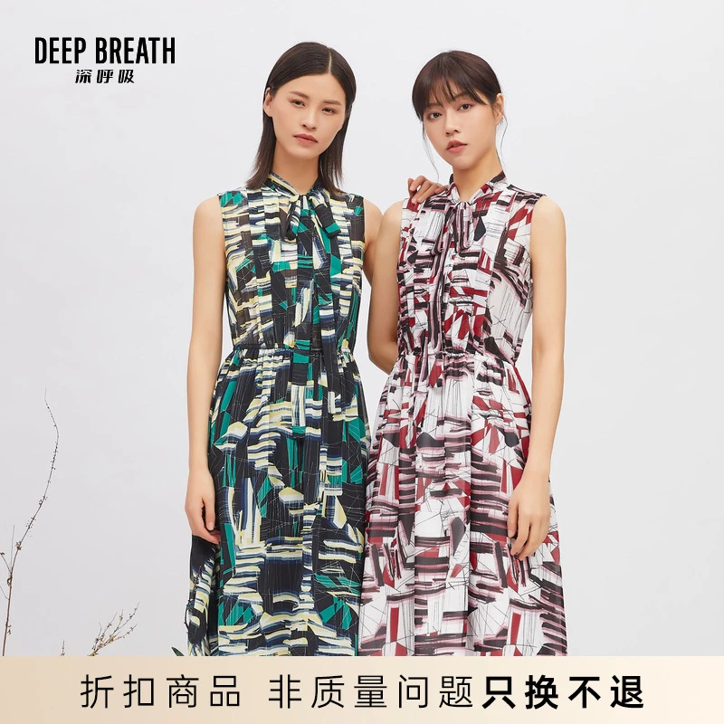DEEP BREATH深呼吸女装夏季波西米亚无袖印花连衣裙女士8500021