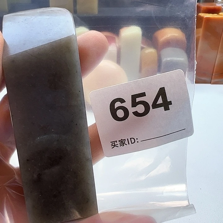 晋***堂老挝石老挝精品654