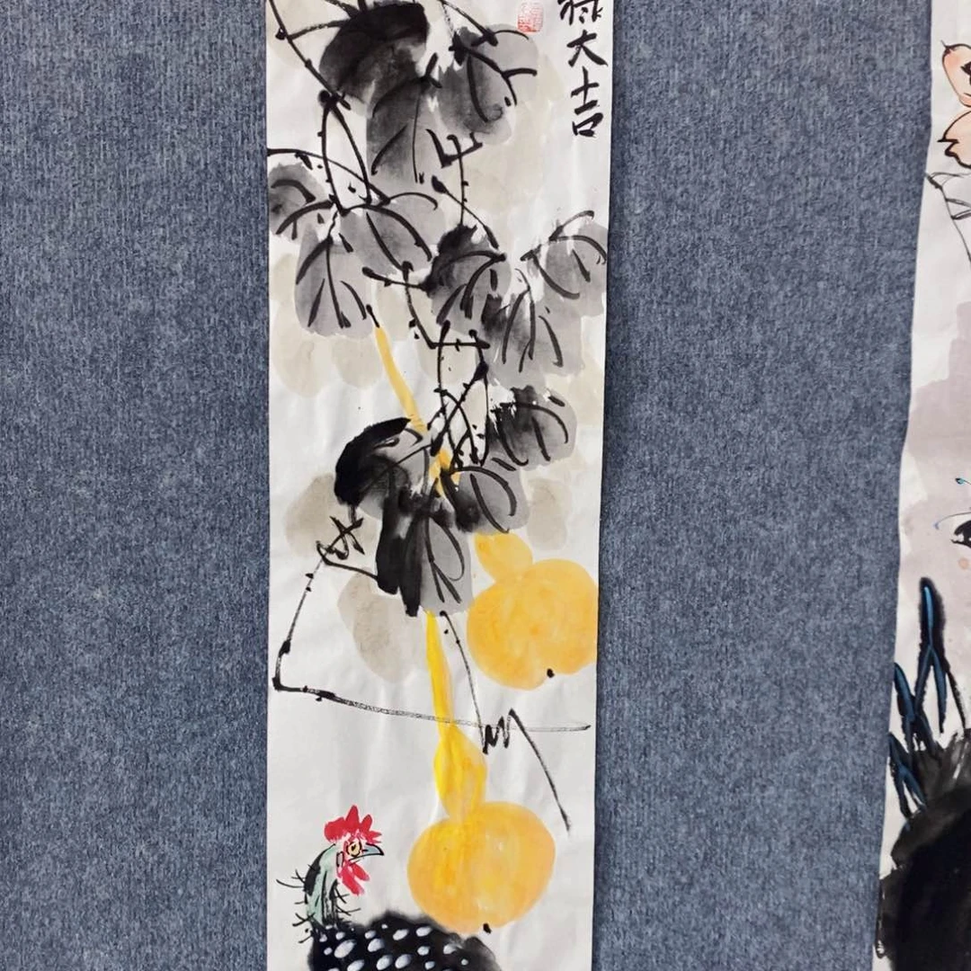 书法绘画作品欣赏