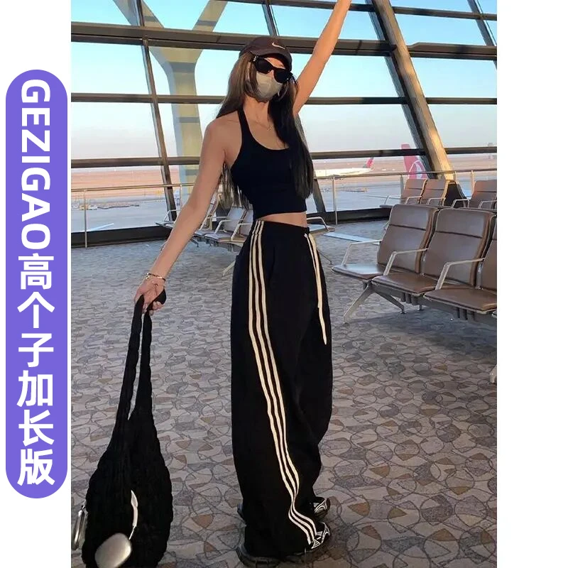 180高个子超长美式高街三条杠休闲裤女夏高腰宽松速干加长运动裤