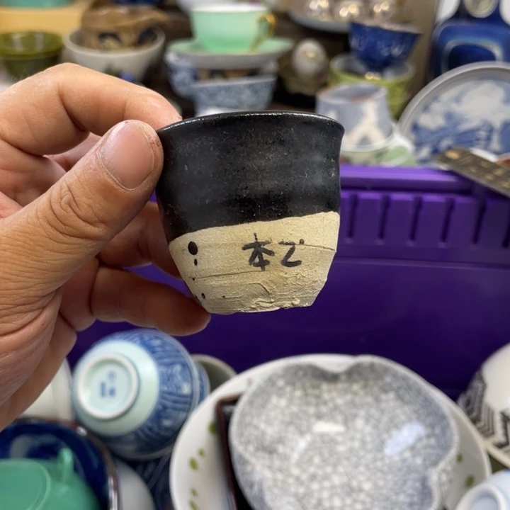 琉璃手工艺品开播了开播了开播了