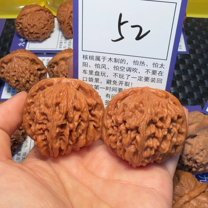 文玩核桃把件52四座楼42