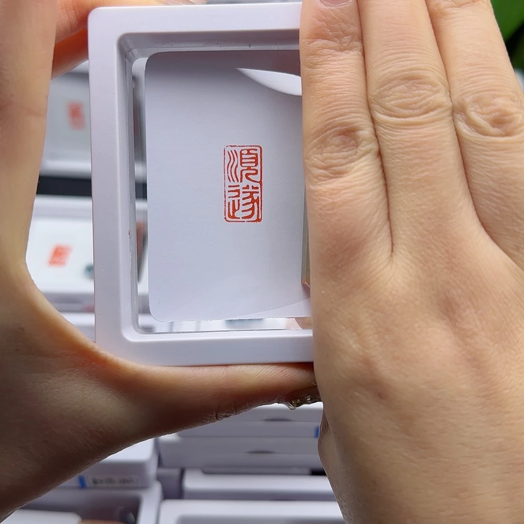 寿山石印石顺遂1×2