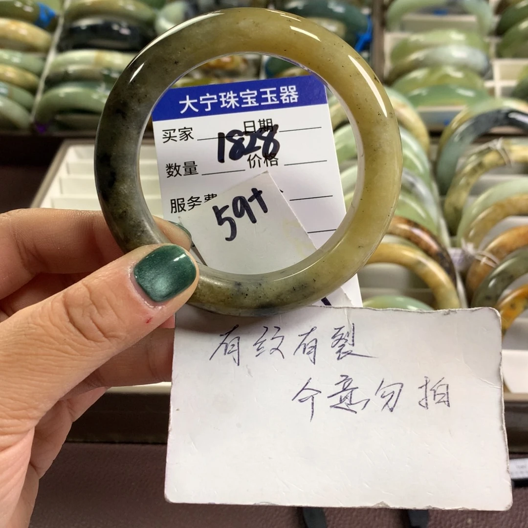 蛇纹石玉未镶嵌手镯1828