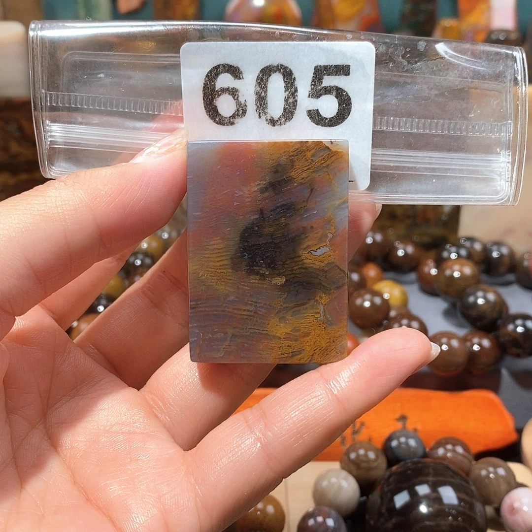 硅化玉天然北票硅化玉牌子未镶嵌天然北票硅化玉牌子