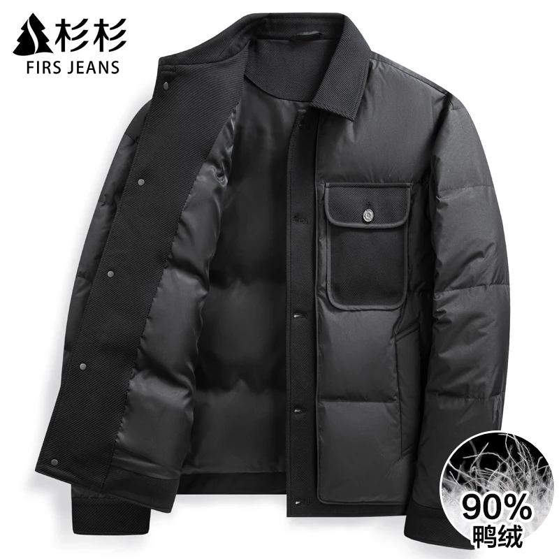 FIRS JEANS杉杉加厚羽绒服男款秋冬季男士时尚工装短款保暖外套男