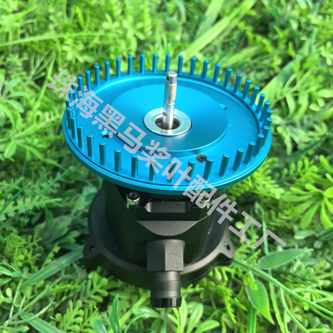 弥雾喷头T70/T70P/T100专用喷盘铝合金上转笼雾化均匀饱满打果树
