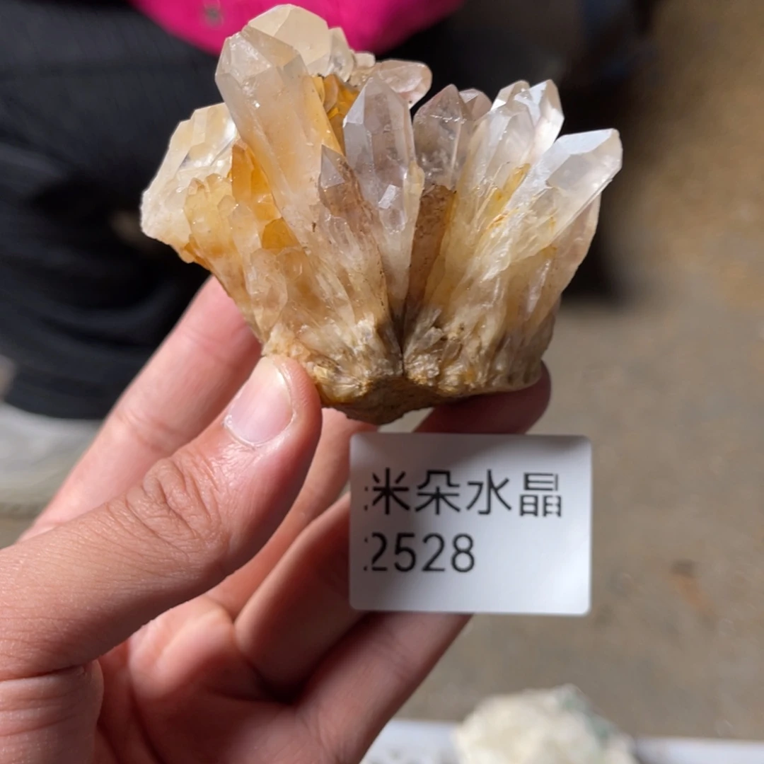 顺***顺未镶嵌水晶珠宝半成品