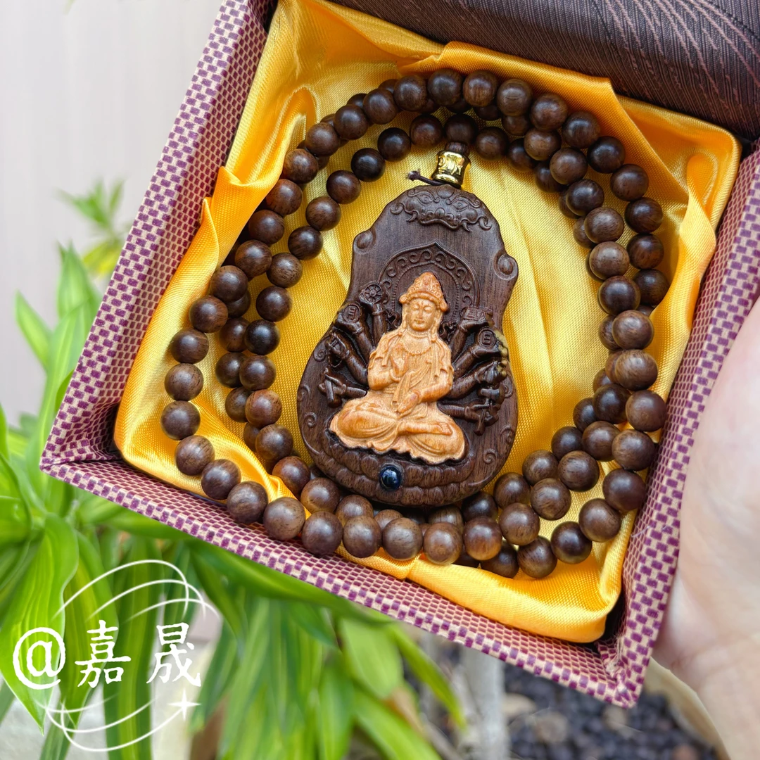 非金属木质吊坠 黑柿木镶嵌老山檀十二生肖守护吊坠7cm*5cm带珠链