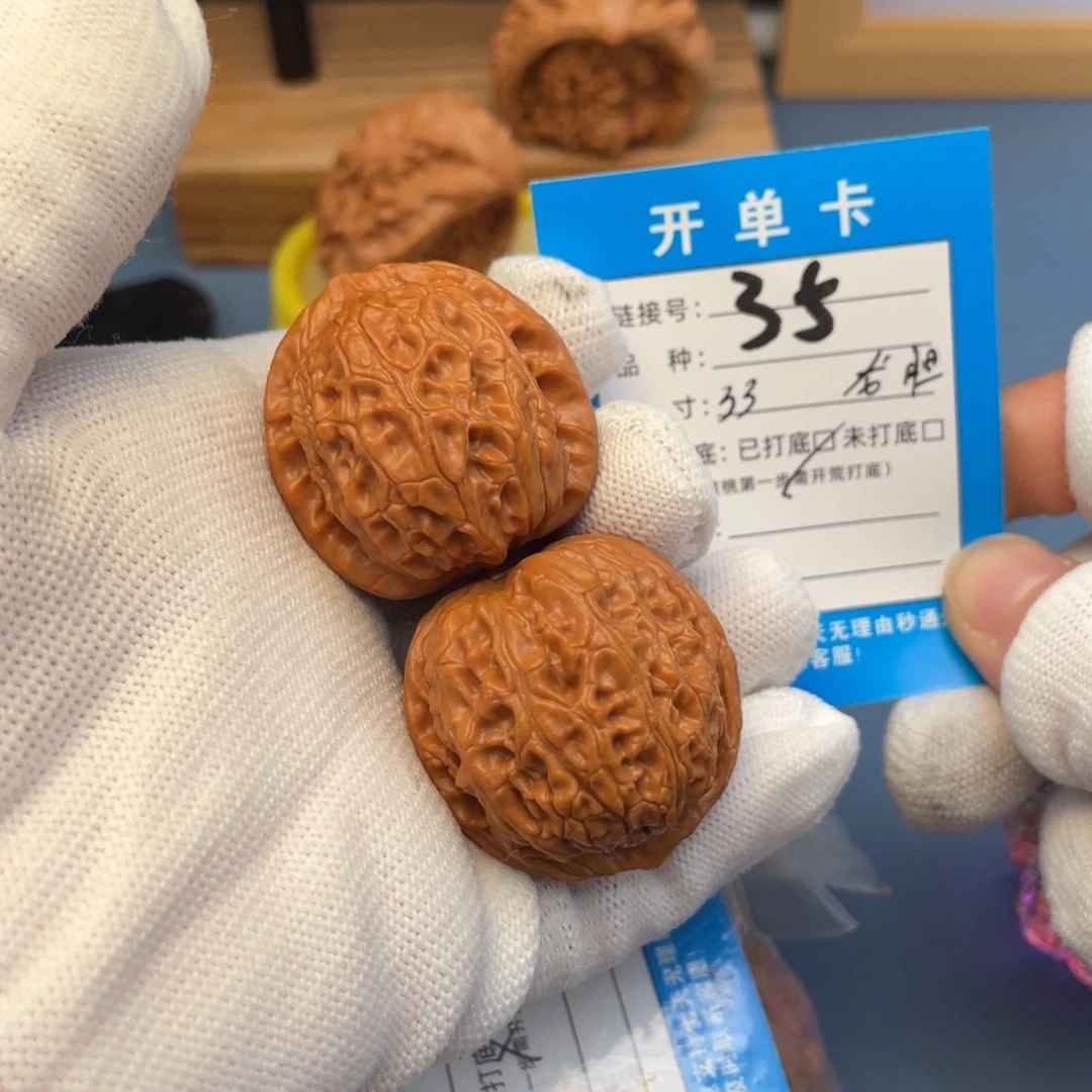 ****哥桃核吊坠文玩核桃