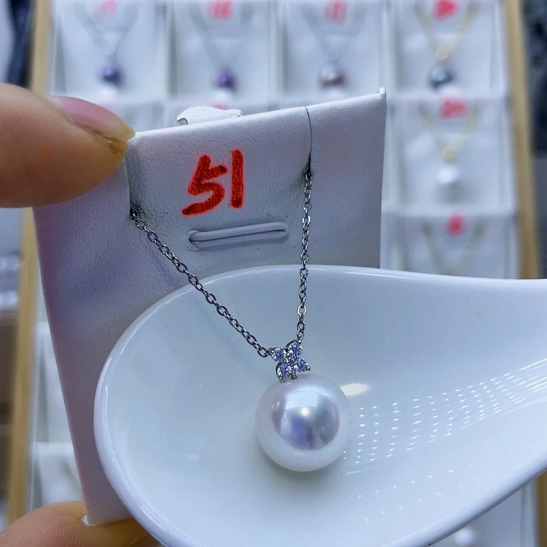 18K金镶嵌吊坠(不含链)淡水珍珠
