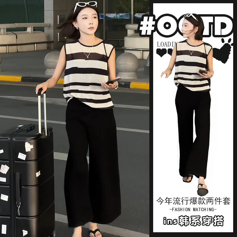 显瘦上下两件套装女夏季新款时尚气质无袖条纹上衣高腰百搭阔腿裤
