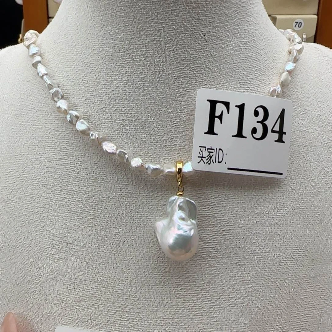 淡水珍珠吊坠(不含链)合金