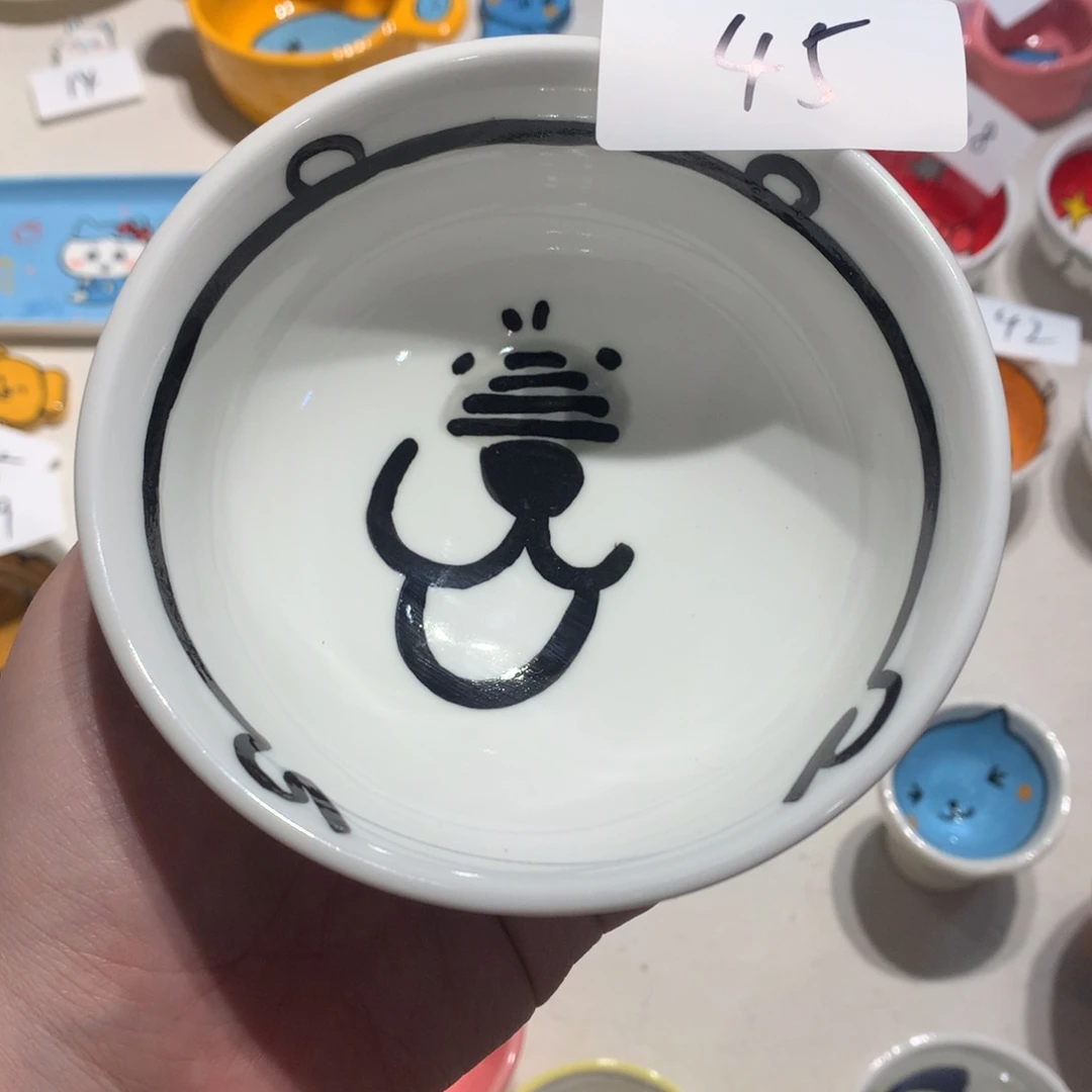 微瑕商品售出不退不换45