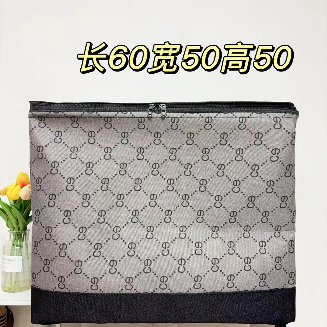 【150升钢圈拉链款】超大容量衣服被子整理可搬家收纳箱