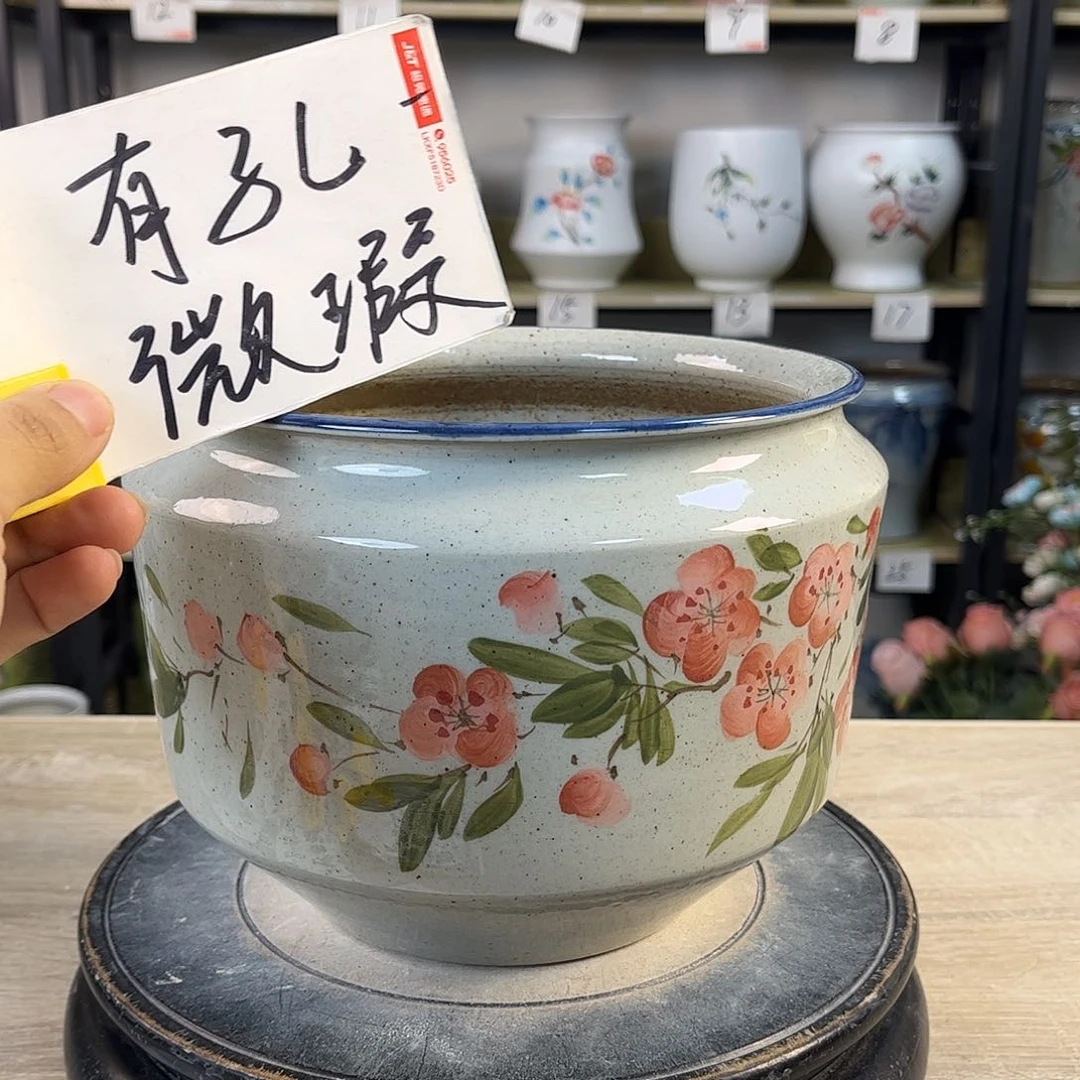 罐1xc景德镇陶瓷花瓶