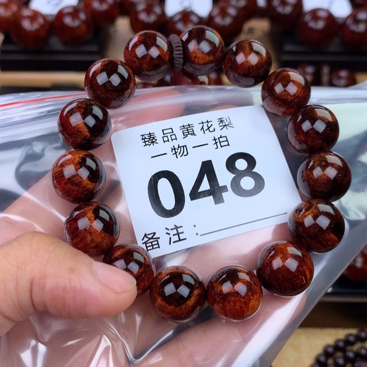 花梨木类手串手链1.5
