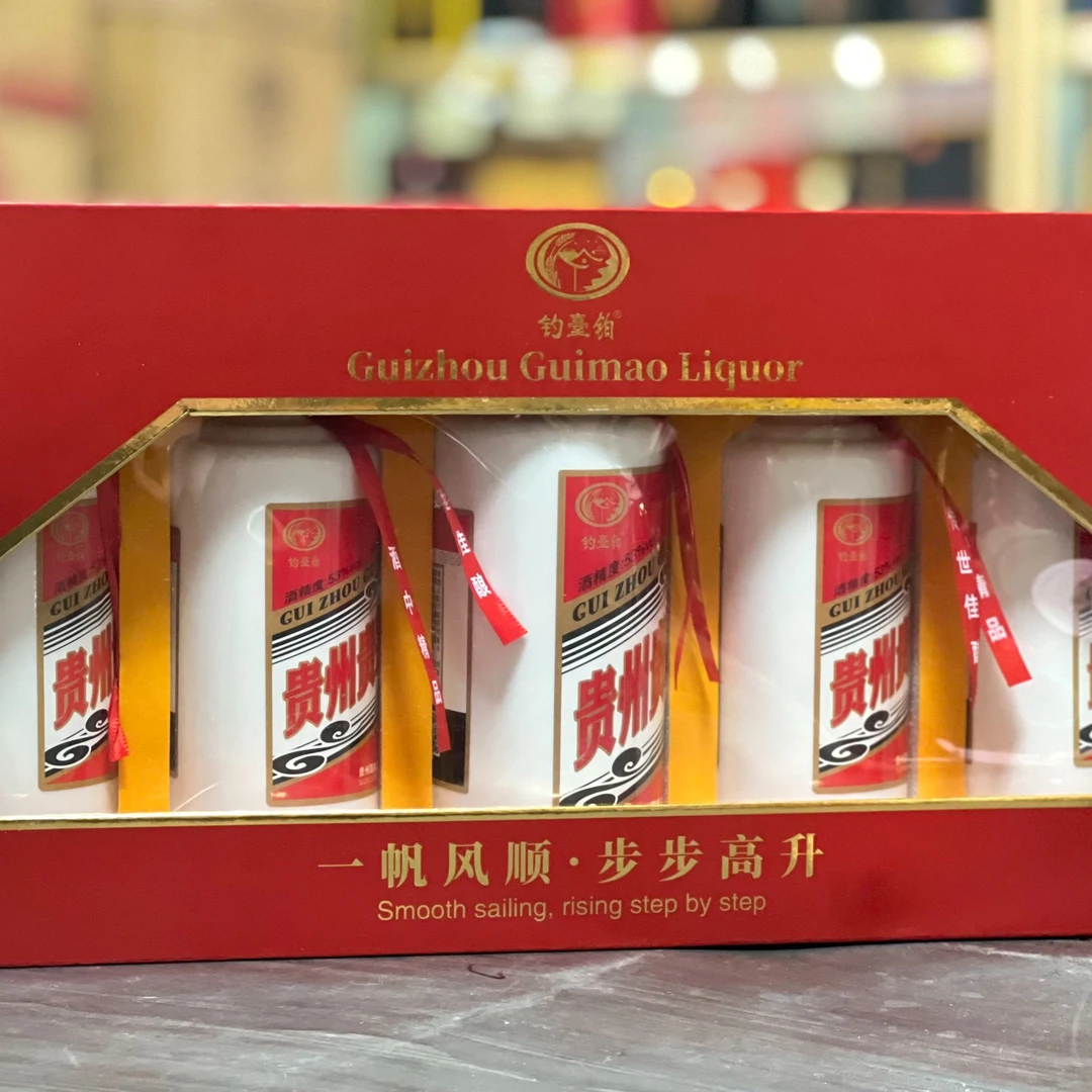 钓台铂一帆风顺步步高升贵州酱香型白酒礼盒装合计1750ml 53%Vol