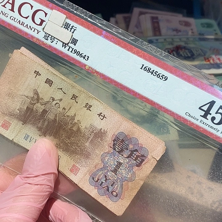 888888888闪购链接10