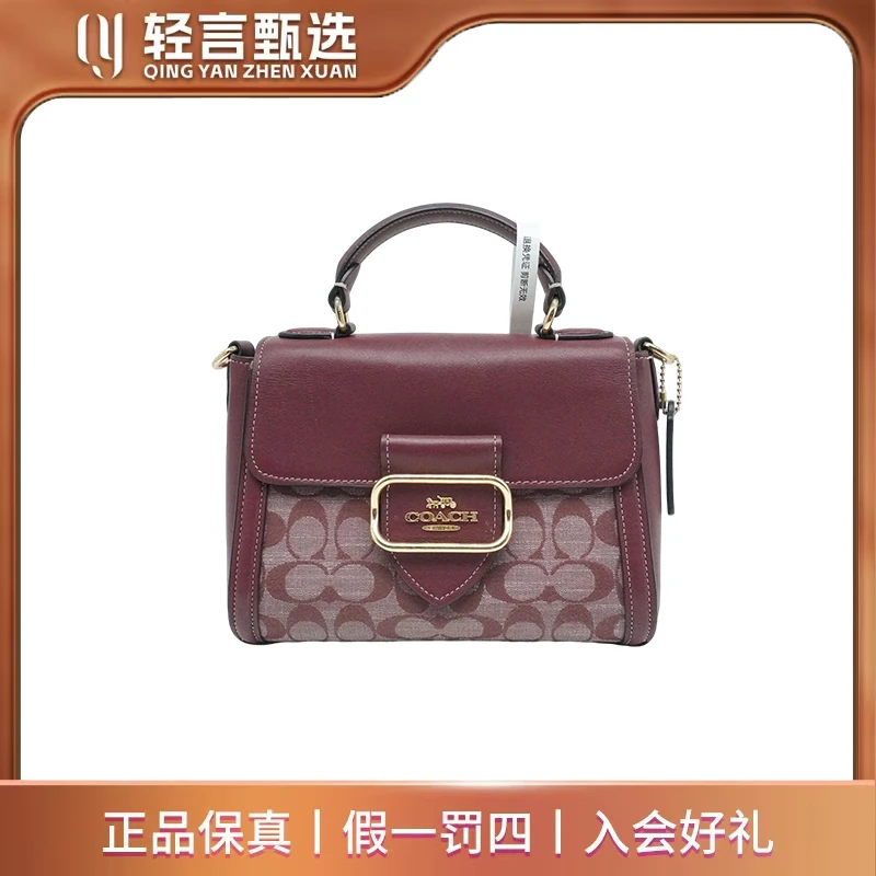 95新 COACH/蔻驰 女士箱包/E313303/21*17