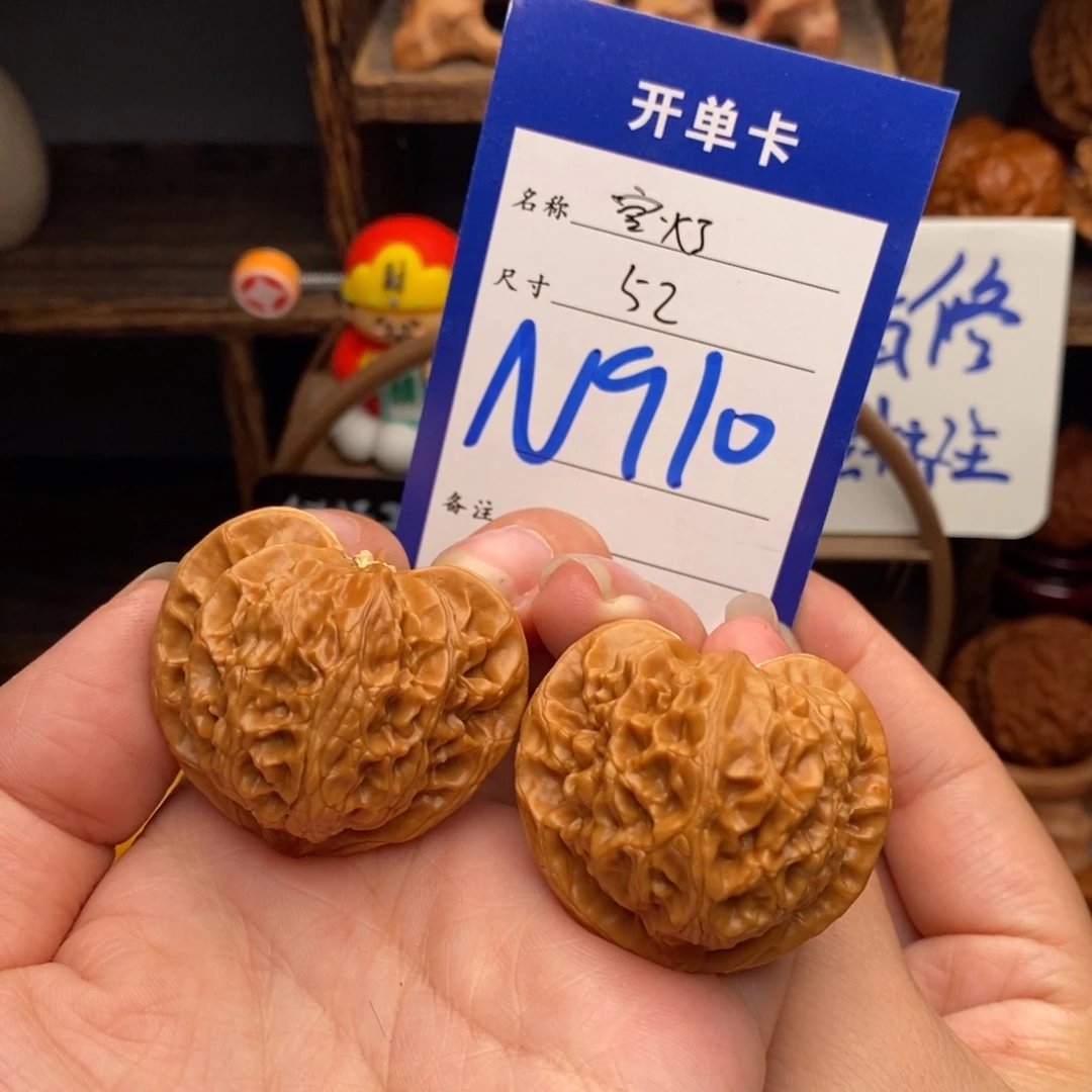 吊坠文玩核桃宫灯39