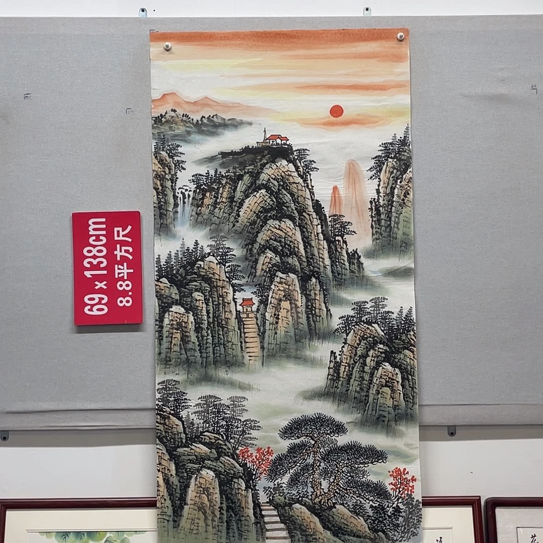 国画山水画作品欣赏2