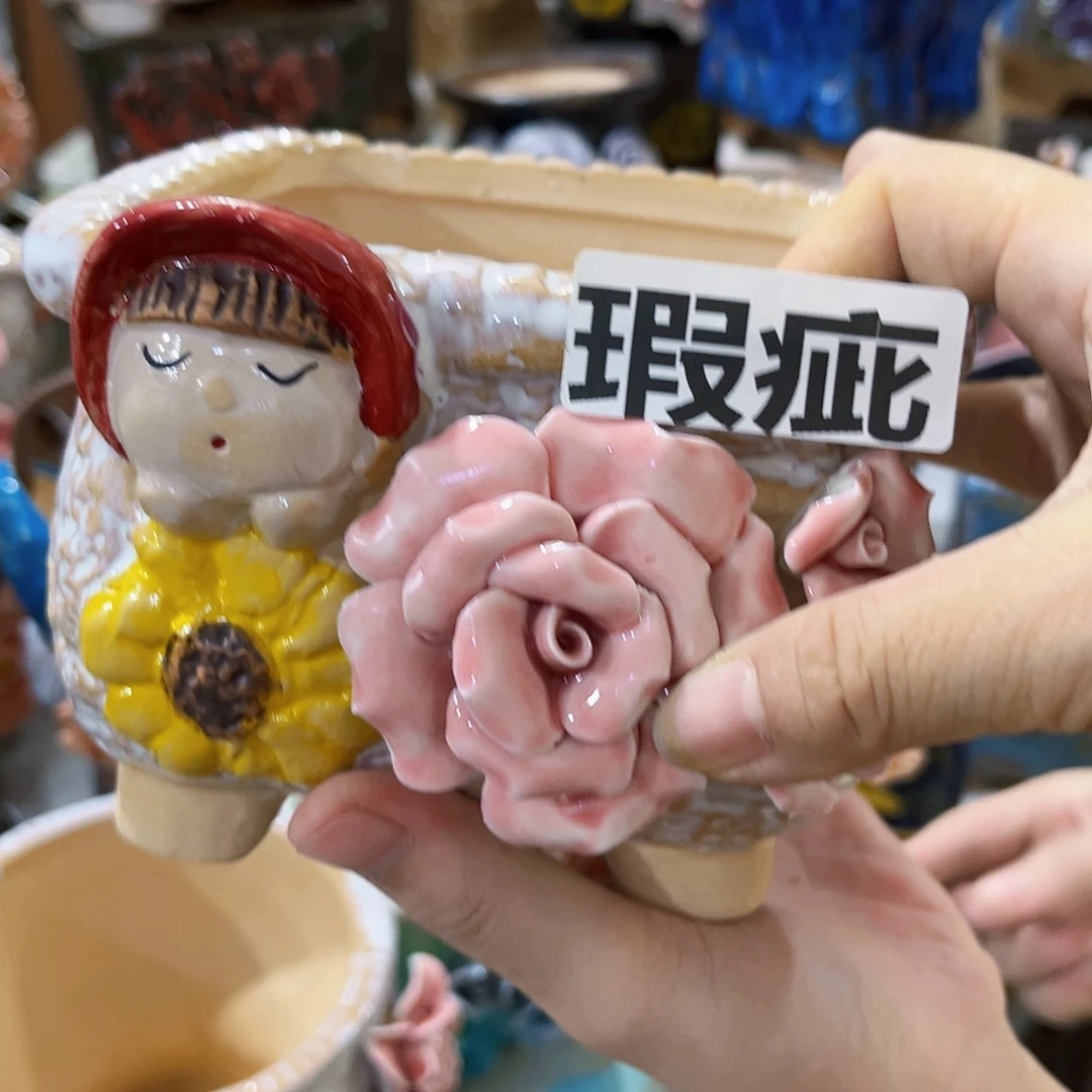 瑕疵145 排满18.8米包邮发货