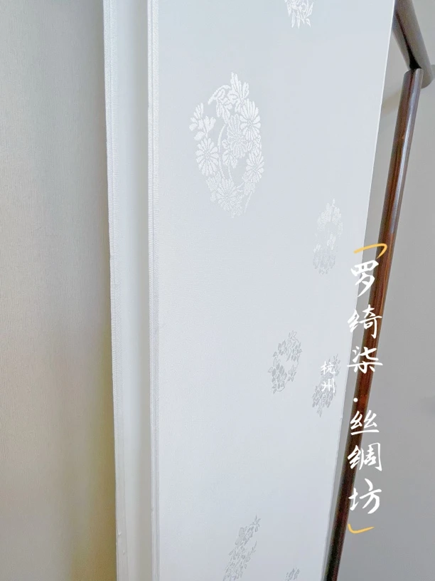 白生地纹意匠丝面光感锻地百花纹正绢