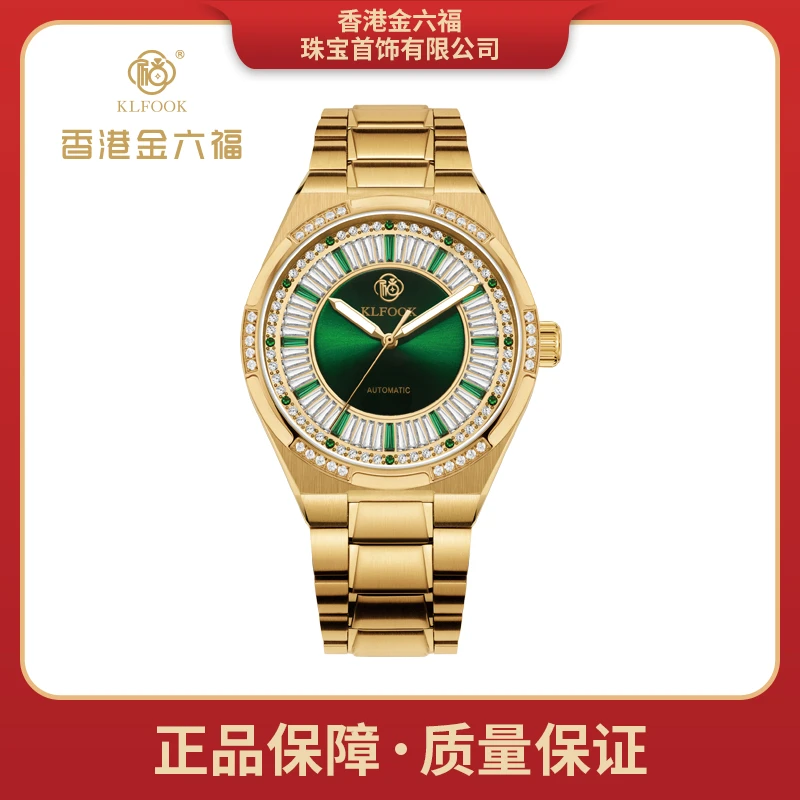 【顶层高定】香港KLFOOK/足金999传世金巴博斯全自动机械表ZZ