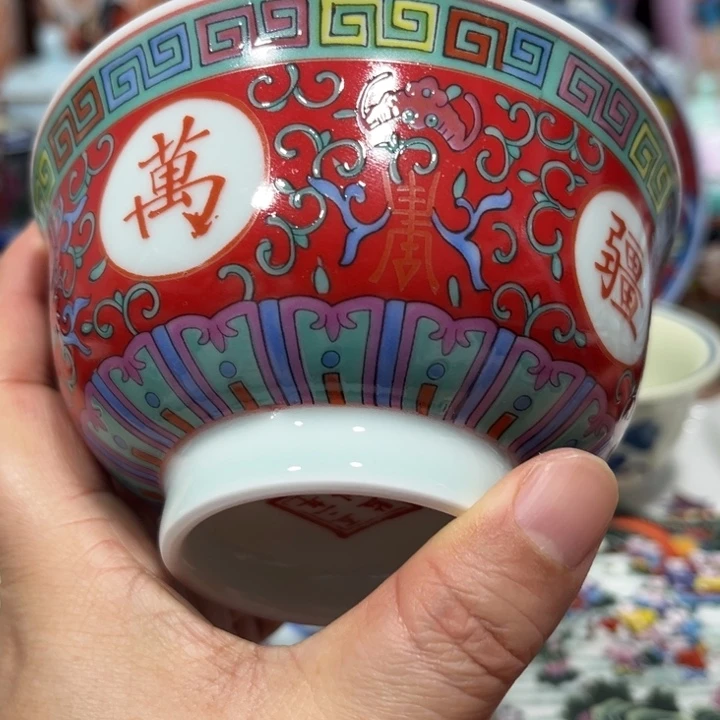 陶瓷v f f g h g g g g g