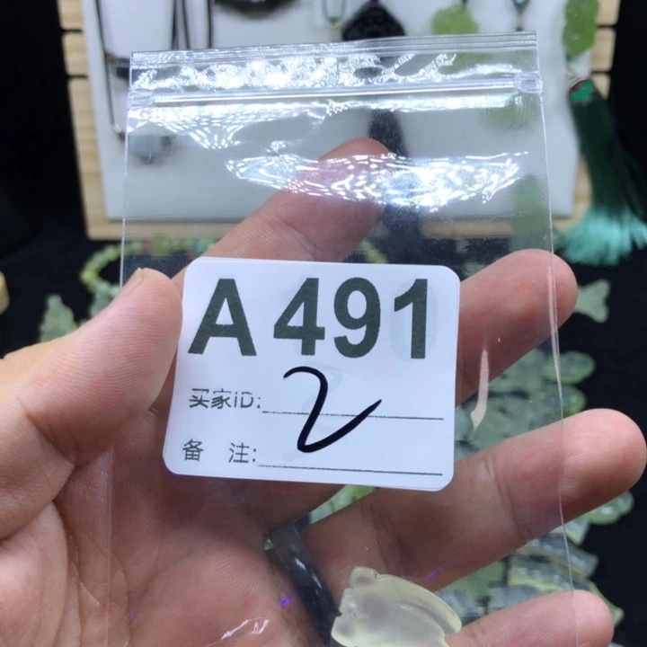 蛇纹石玉未镶嵌吊坠(不含链)此*