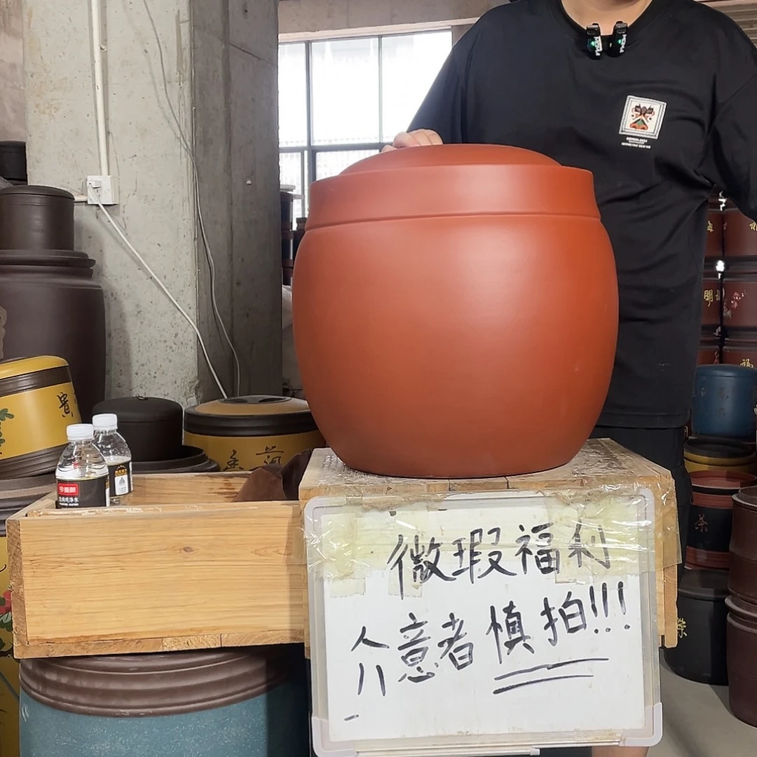 宜兴原矿紫砂茶叶罐
