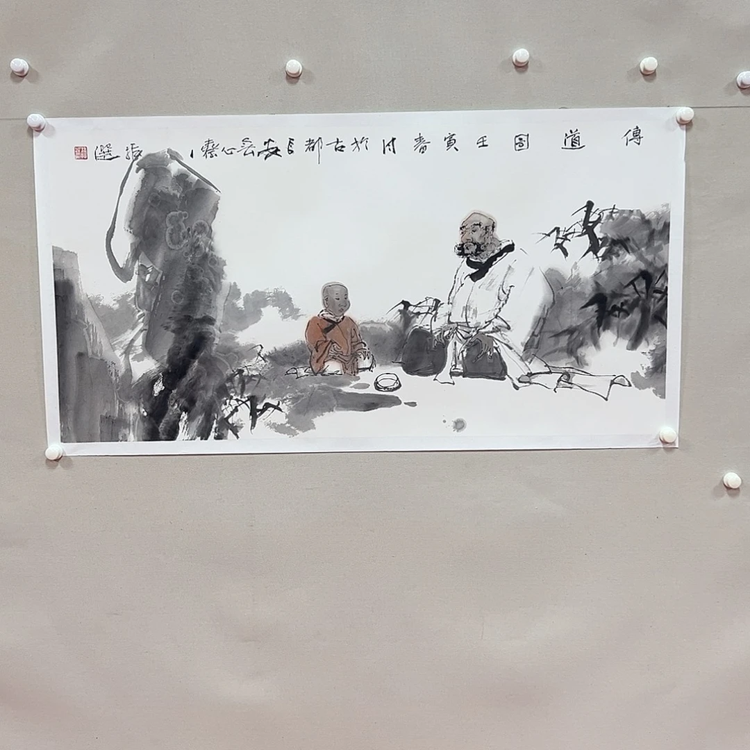 国画魏振选艺术精品