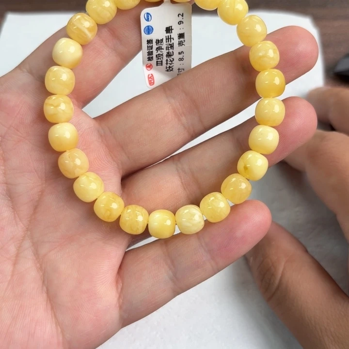 未镶嵌蜜蜡裸石009000000
