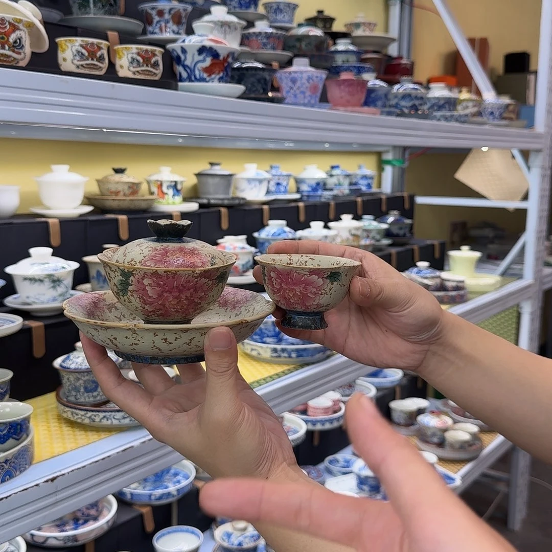 健健康康平平安安