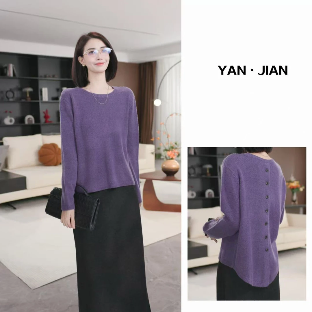 YAN JIAN【冬舞】高比例山羊绒绵羊毛前短后长后背纽扣设计感上衣