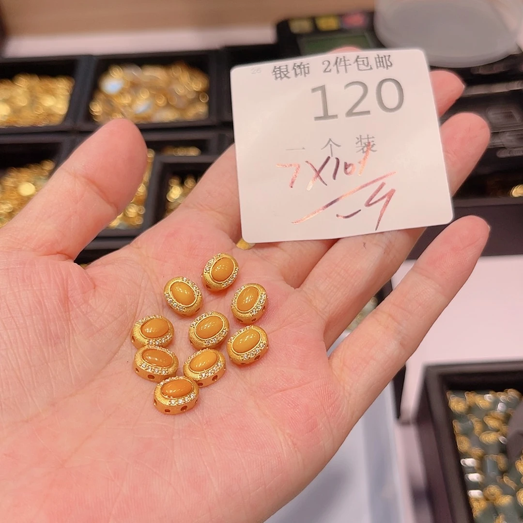 珠宝半成品银S925镀金镶嵌水晶120 。