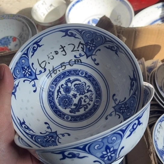 碗景德镇高温细白瓷