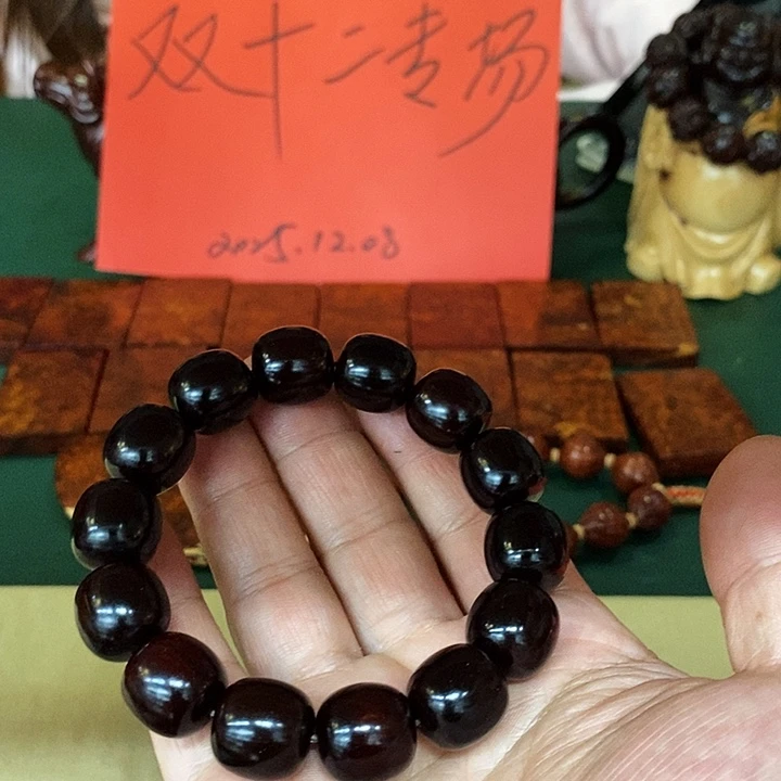 檀香紫檀（小叶紫檀）其他多样性发其一 15