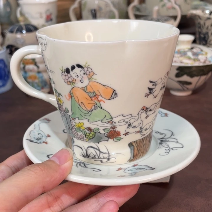 微瑕。           小雅。           34