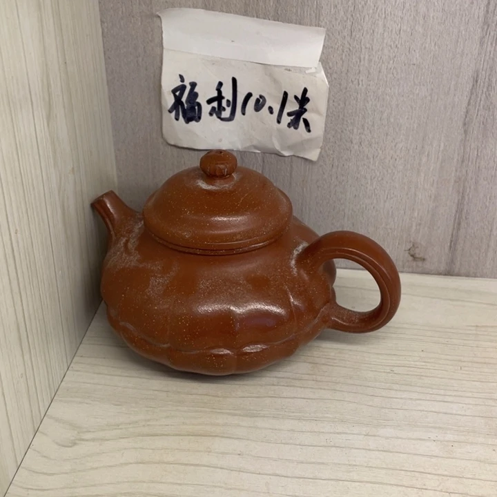 茶壶紫砂刚*！紫砂壶宜兴