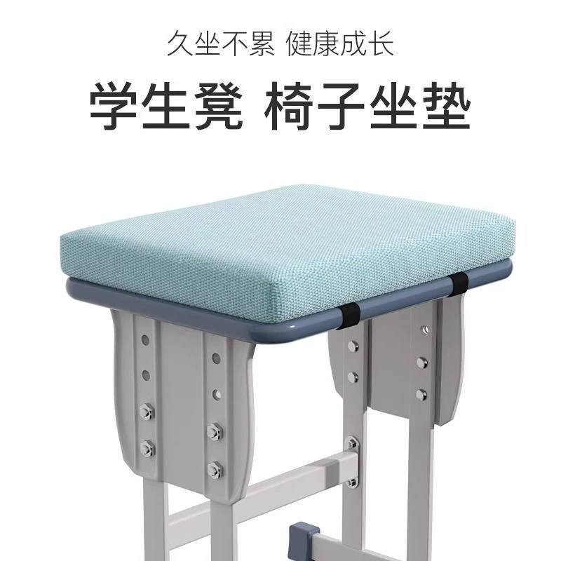 学生坐垫教室板凳椅子海绵屁垫服装厂员工椅子垫屁股垫缝纫工凳子