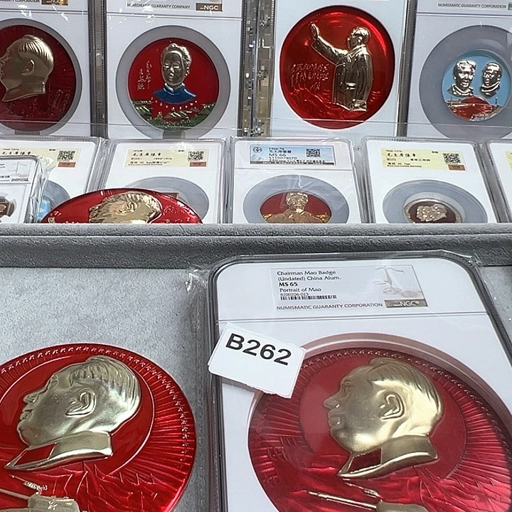 永***江其他普通金属精品像章262号像章2个