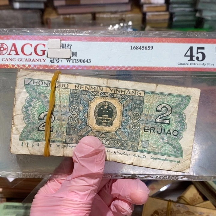 88888888闪购链接100