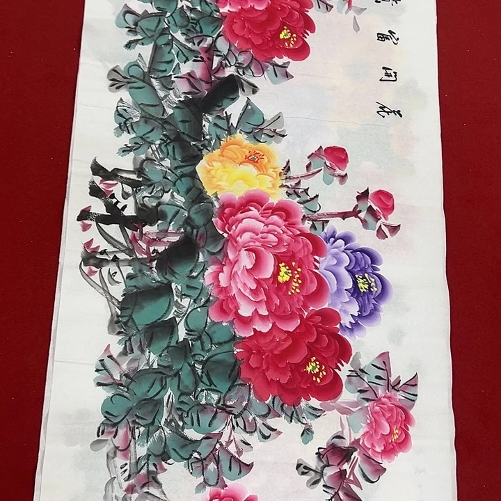 横款新人开播新福利多多