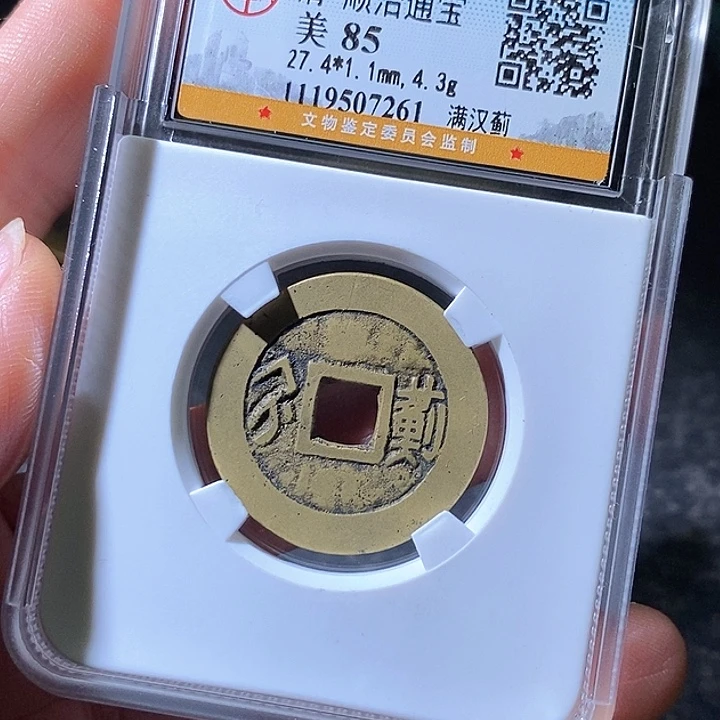 铜顺治蓟。。261华夏天玺总店