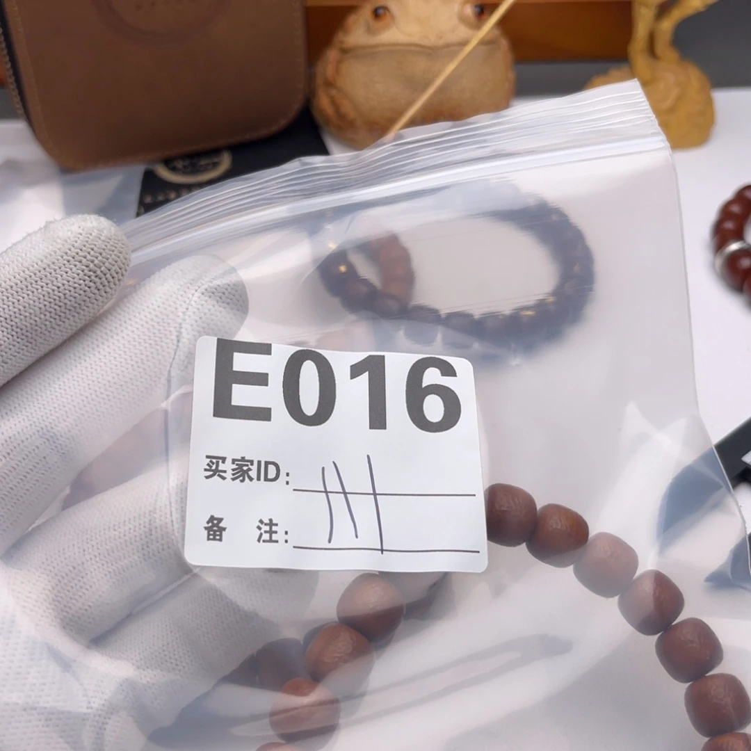猫***也手串猴头核桃福利E016