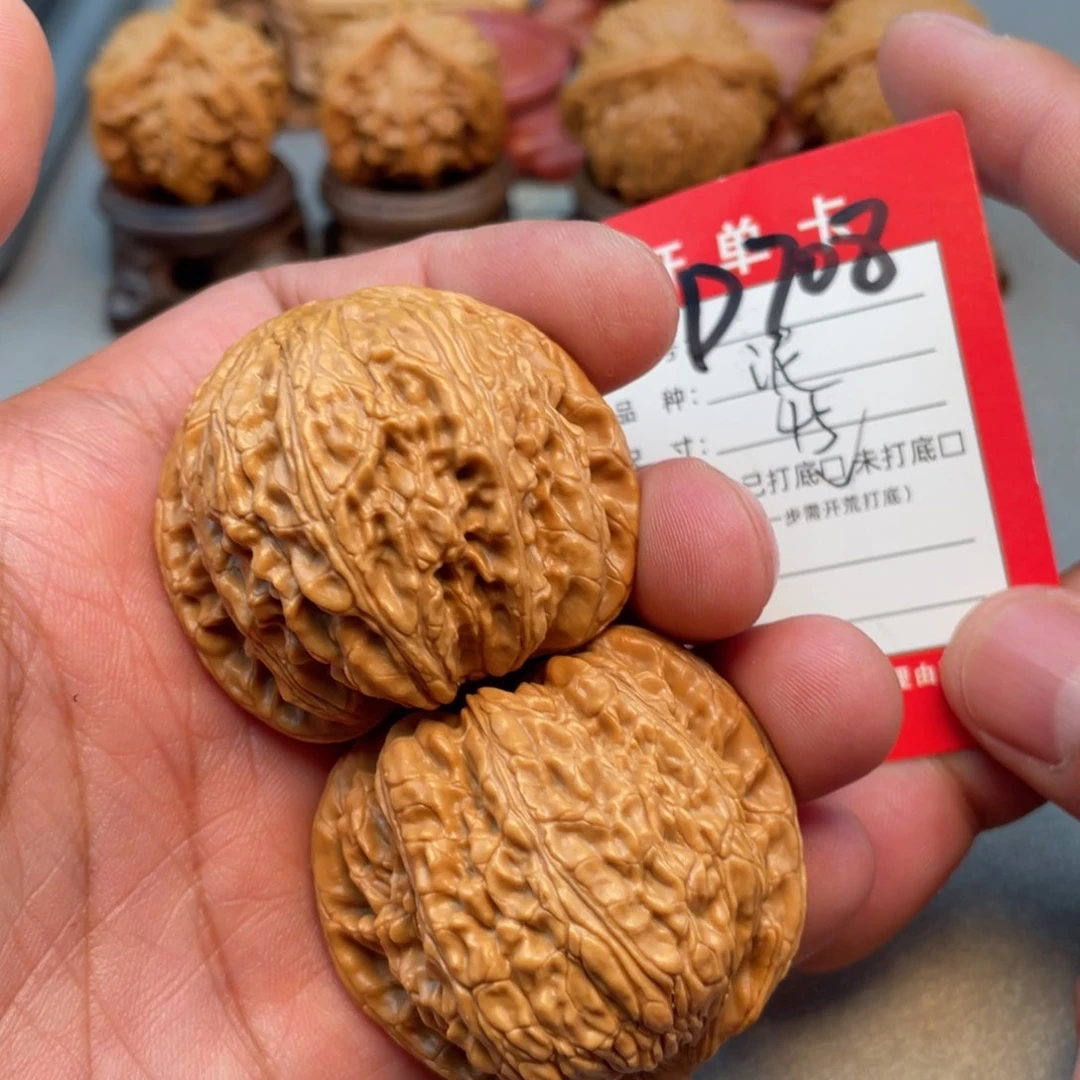 把件文玩核桃文玩