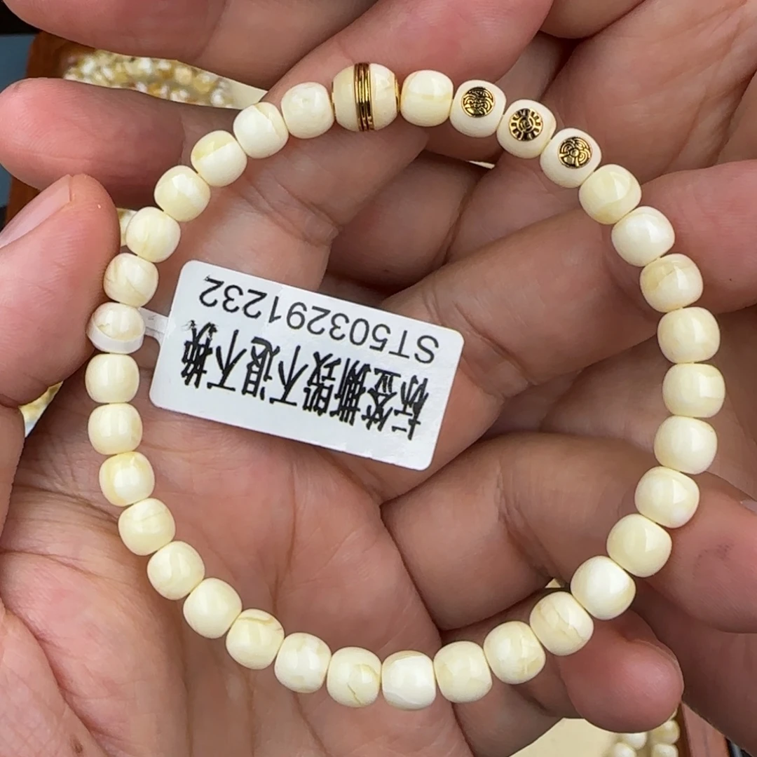 琥珀未镶嵌珠宝奇石6咪